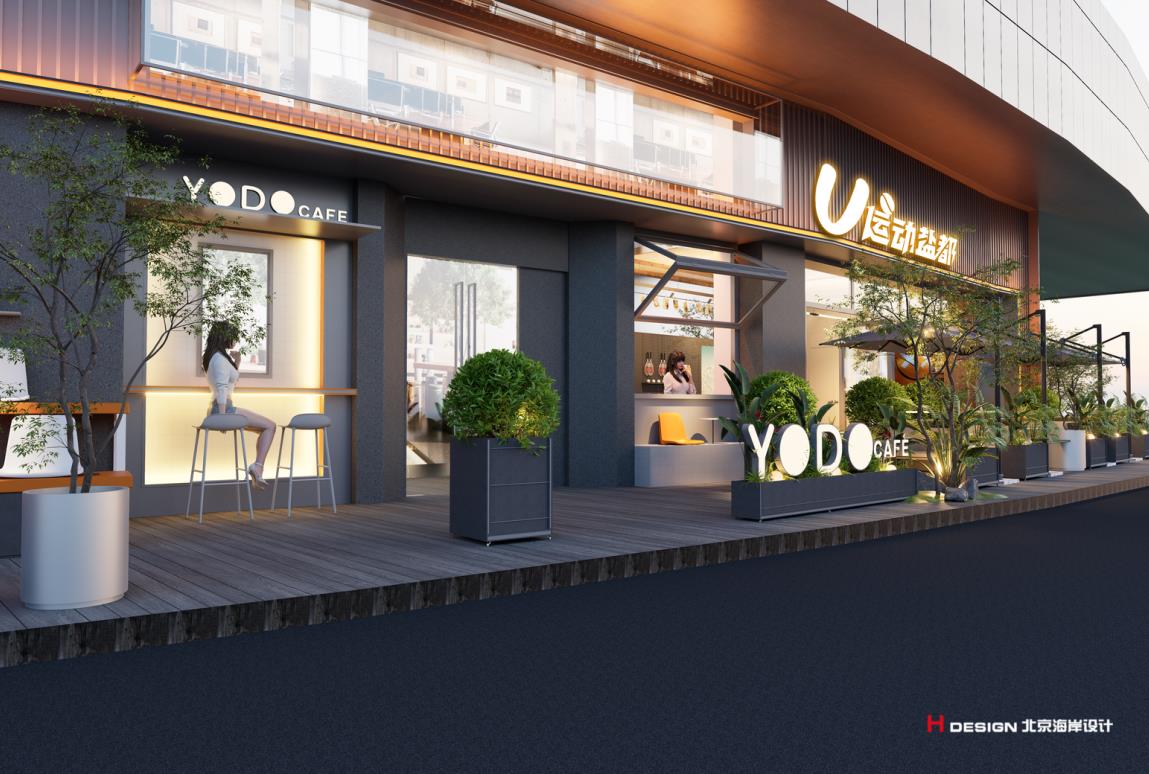 四川省自贡市运动盐都咖啡厅是北京海岸设计公司设计的 民宿设计|民宿规划|民宿酒店设计|民宿客栈设计|乡村民宿设计|民宿设计案例|民宿设计公司|特色民宿设计|园林酒店设计|生态酒店设计|集装箱民宿设计|集装箱酒店设计|田园综合体设计|文创园设计|度假酒店设计|温泉度假村设计|旅游酒店设计|集装箱街区设计|集装箱酒店设计|文旅产业规划|特色小镇设计|旅游小镇规划|全域旅游规划|产业园规划