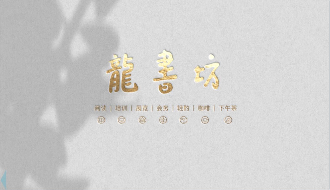 民宿设计|民宿规划|民宿酒店设计|民宿客栈设计|乡村民宿设计|民宿设计案例|民宿设计公司|特色民宿设计|园林酒店设计|生态酒店设计|集装箱民宿设计|集装箱酒店设计|田园综合体设计|文创园设计|度假酒店设计|温泉度假村设计|旅游酒店设计|集装箱街区设计|集装箱酒店设计|文旅产业规划|特色小镇设计|旅游小镇规划|全域旅游规划|产业园规划