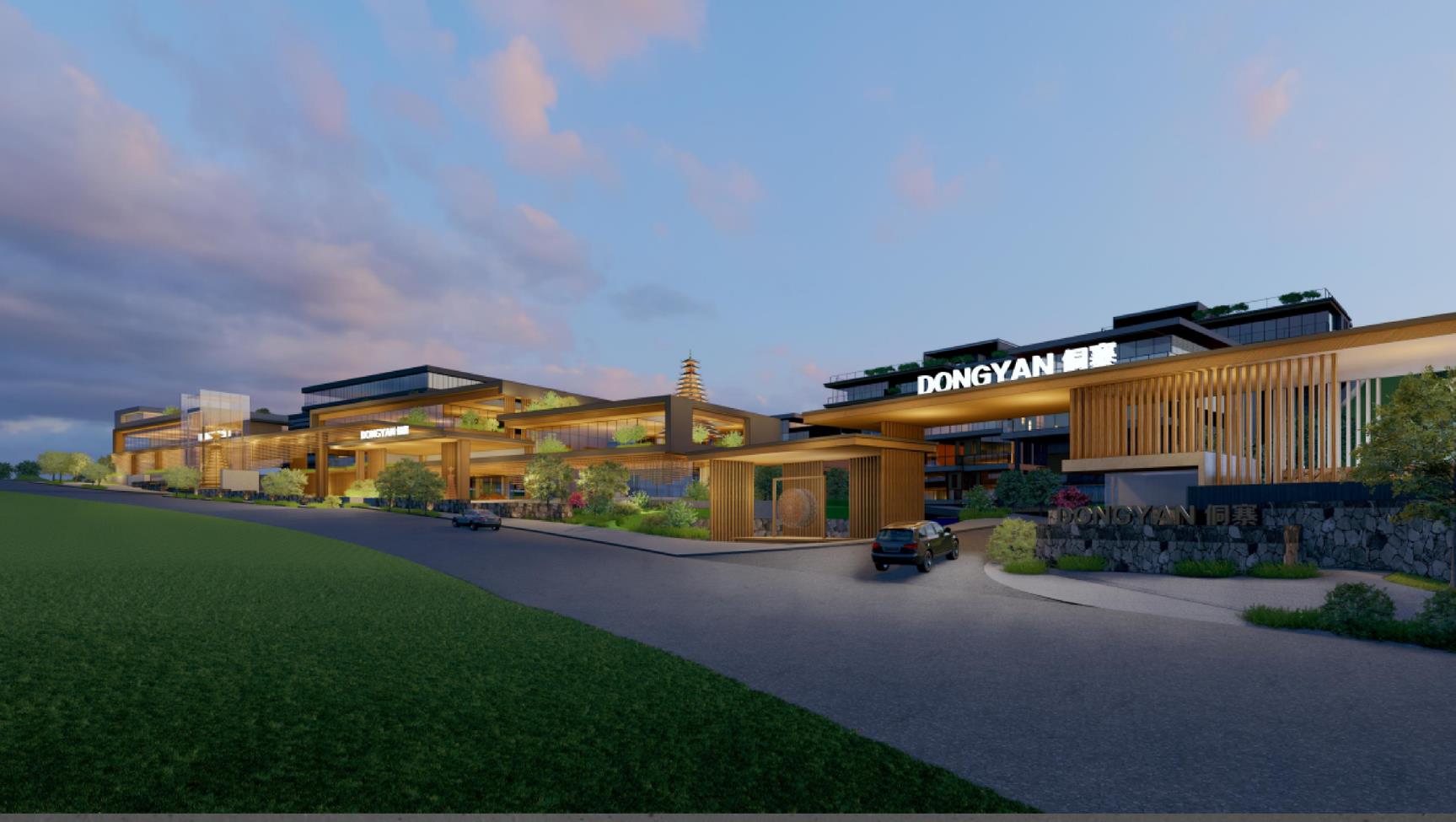 北京海岸设计|餐饮设计|酒店设计|民宿设计