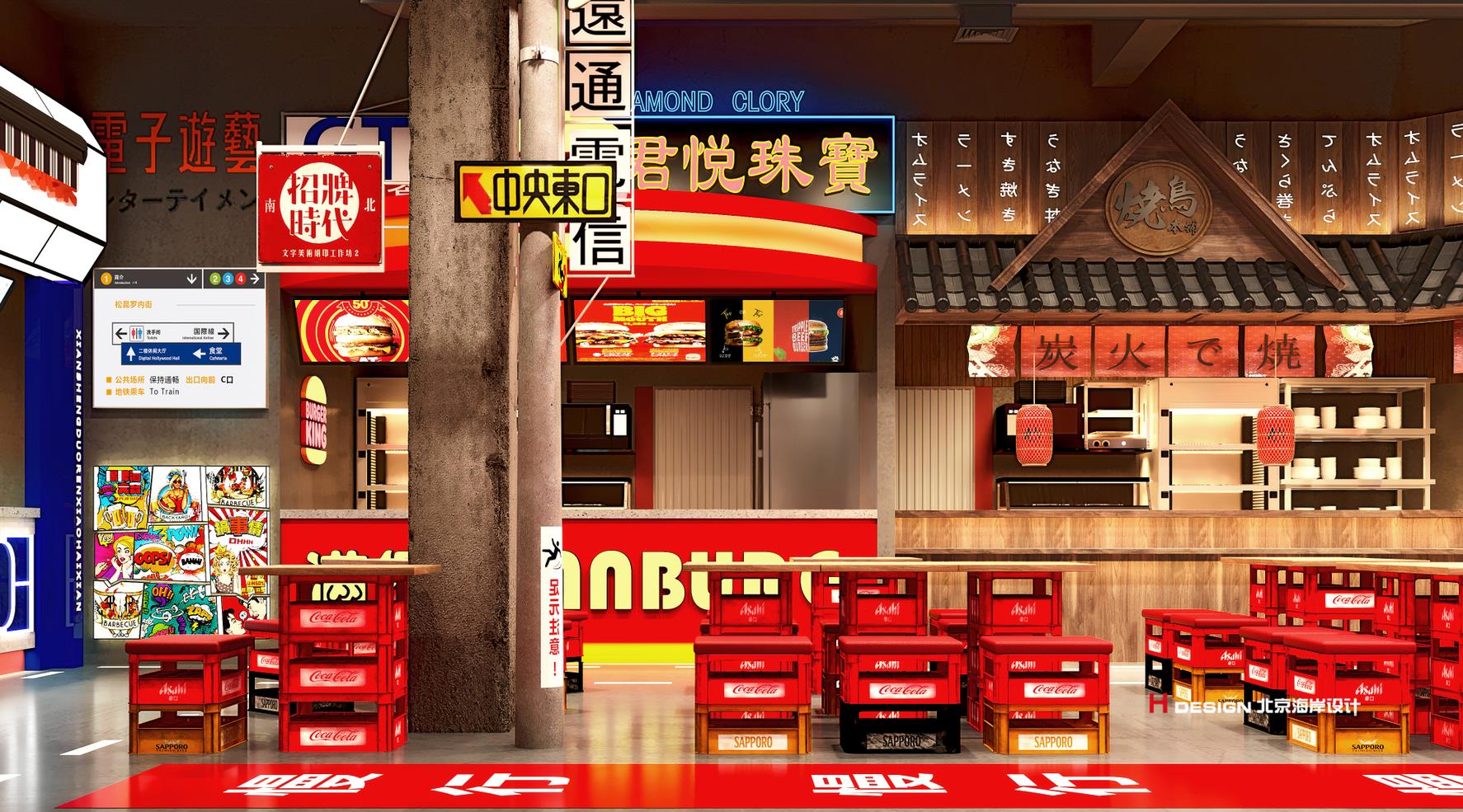 通辽SOCOOL泰尔诺|咖啡|简餐|日式烧烤空间设计案例 北京海岸设计|餐饮设计|酒店设计|民宿设计