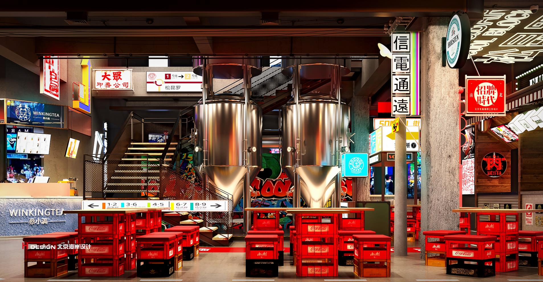 通辽SOCOOL泰尔诺|咖啡|简餐|日式烧烤空间设计案例 北京海岸设计|餐饮设计|酒店设计|民宿设计