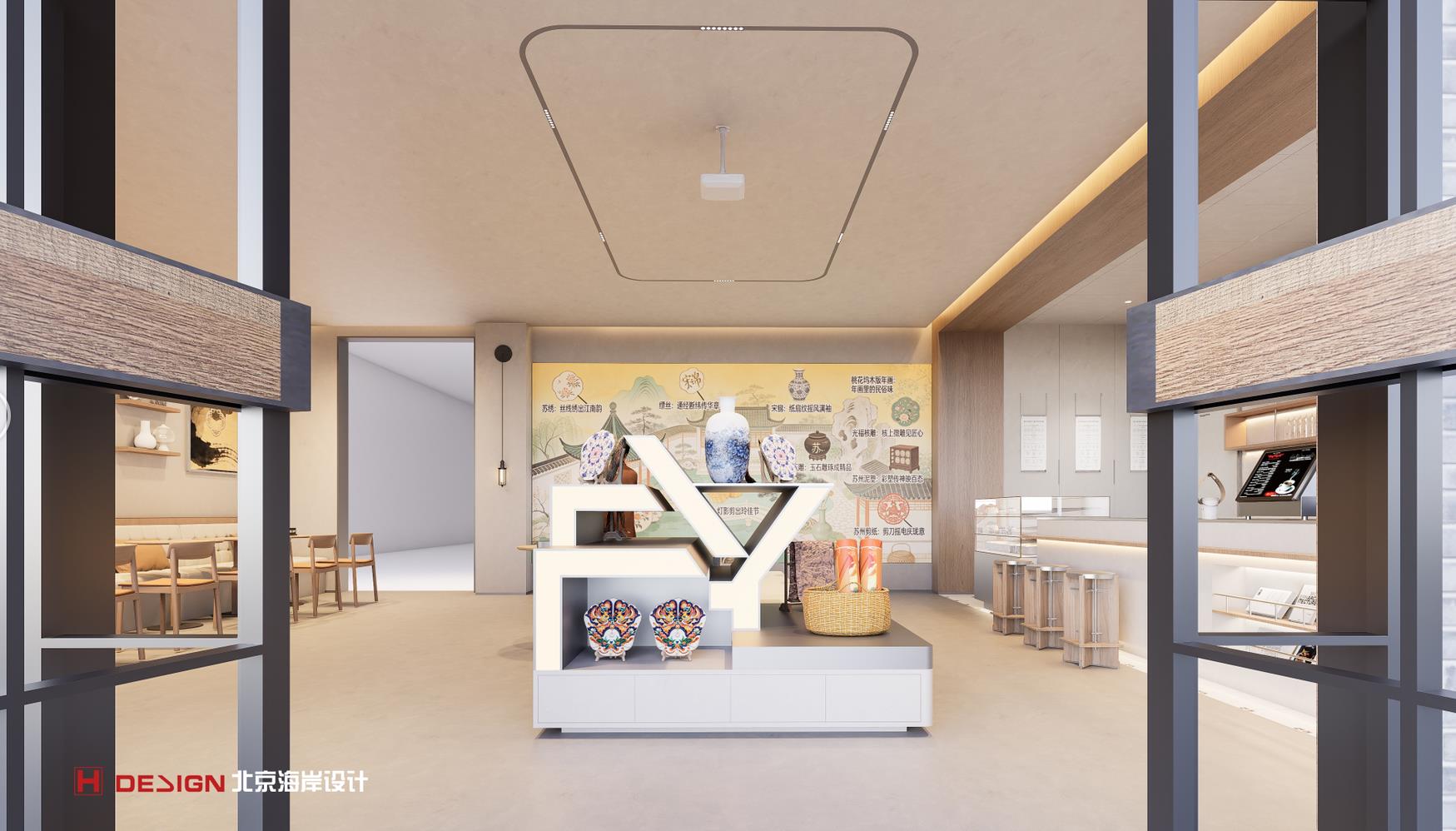 北京海岸设计|餐饮设计|酒店设计|民宿设计