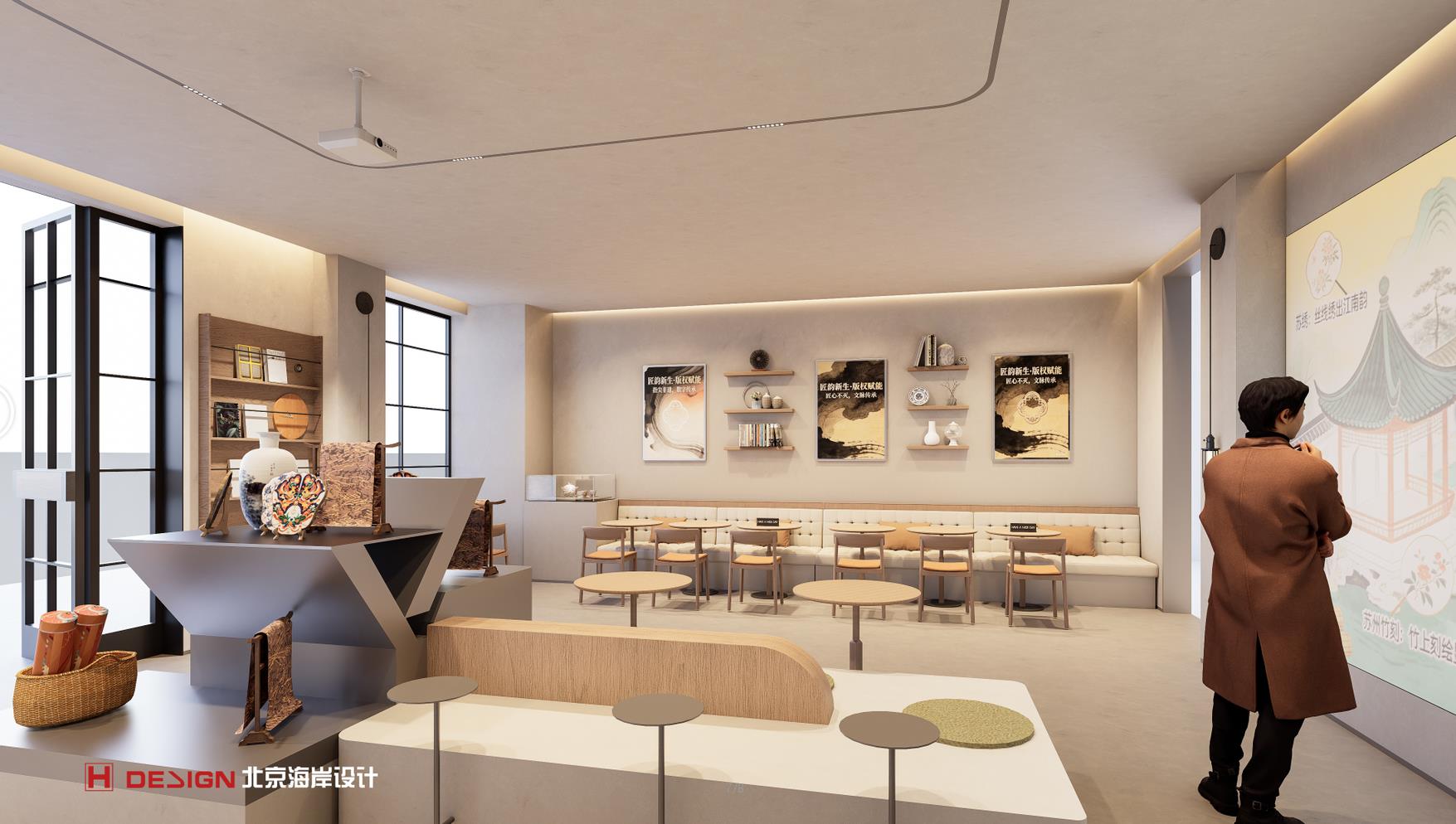 北京海岸设计|餐饮设计|酒店设计|民宿设计